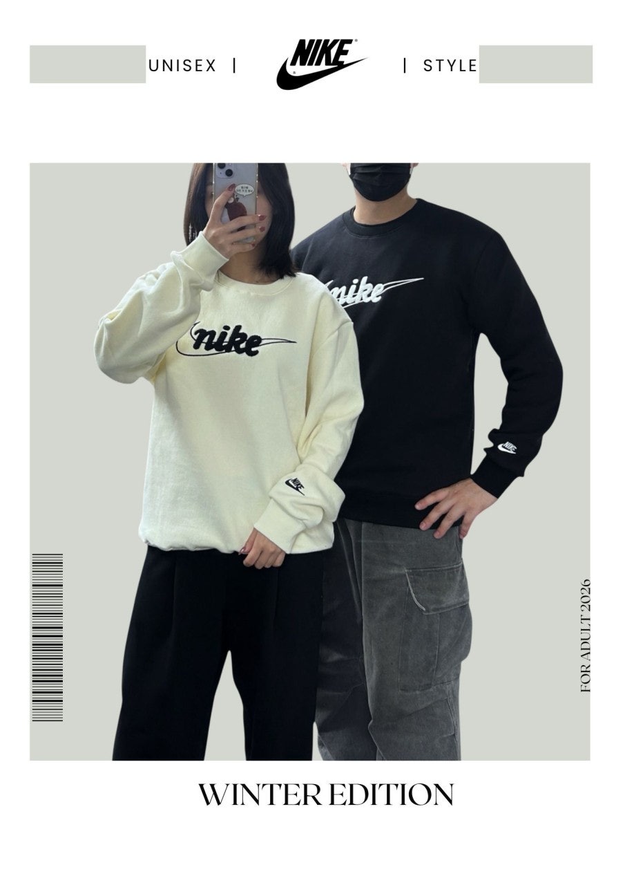 나이키 기모 레터 맨투맨-